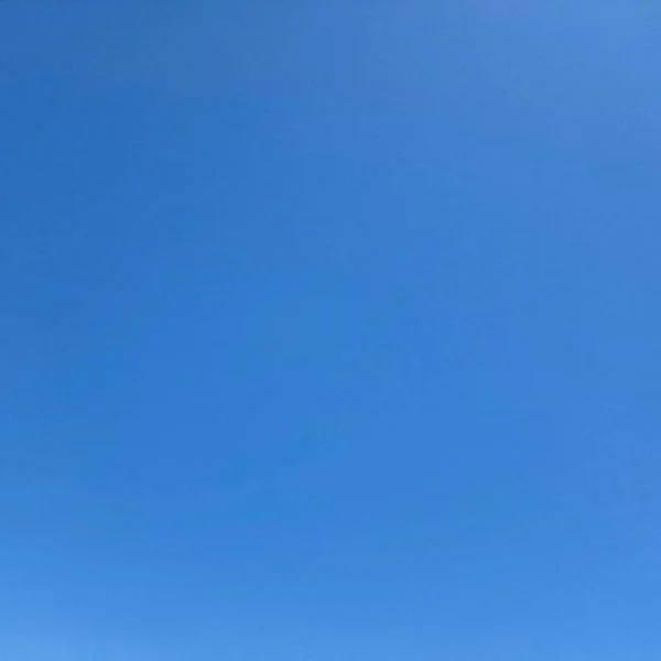 おっと…