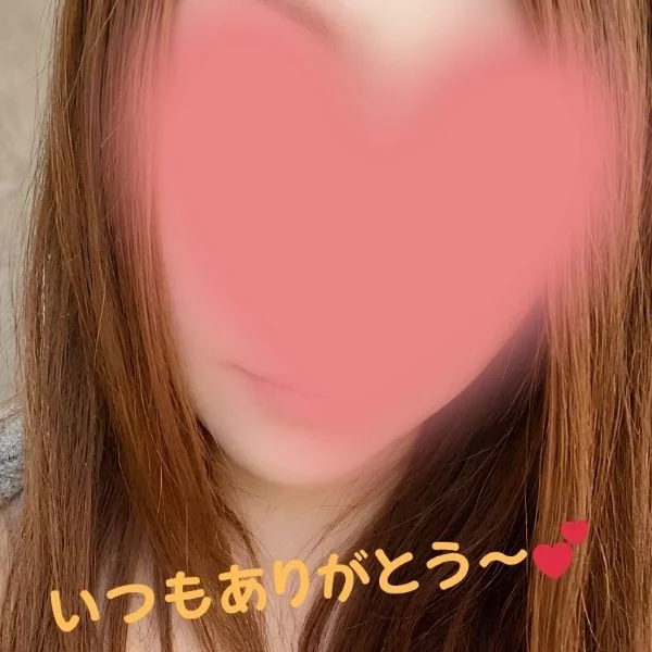 お礼日記💓