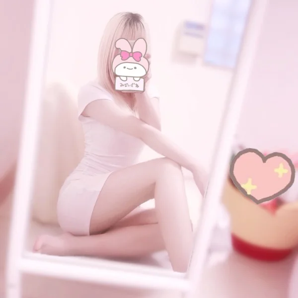 残りわずかです🥹