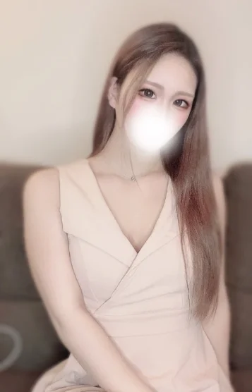 らん