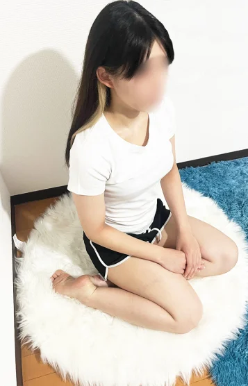 るか