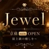 Jewel