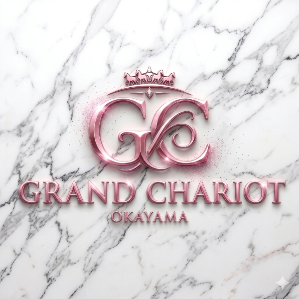 Grand Chariot