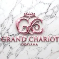 Grand Chariot
