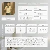 スタッフの高橋こんな人です！のサムネイル