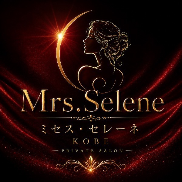 Mrs.Selene.(ミセスセレーネ)
