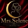 Mrs.Selene.(ミセスセレーネ)