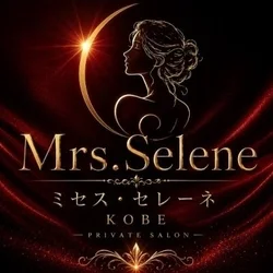 Mrs.Selene.(ミセスセレーネ)