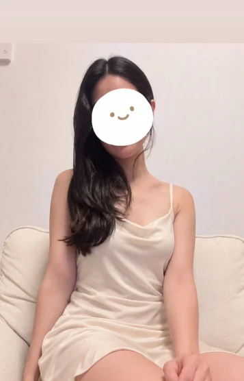 るか