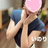 いのり