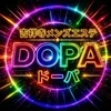 「予測を裏切る、没入体験〜DOPA〜」吉祥寺ルーム