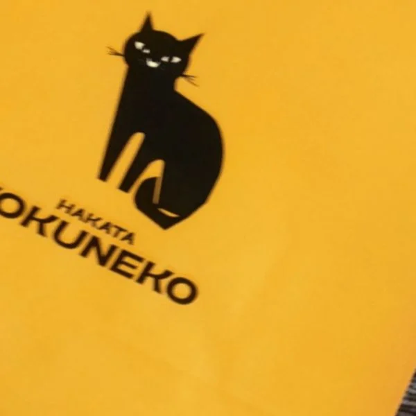 こんにちは。🙆