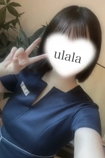 白石