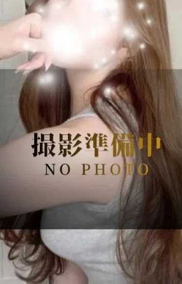 愛-Ai-