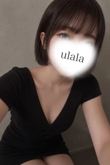 北村