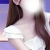 るか