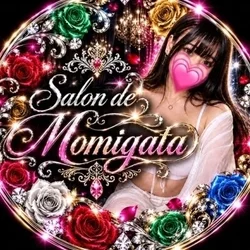 Salon de Venus