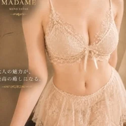 工藤