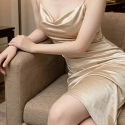 瀬戸
