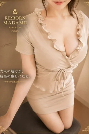 工藤
