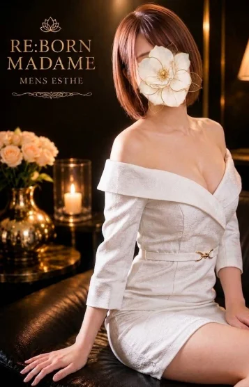 美玲