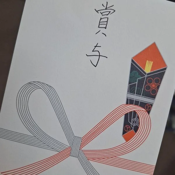 スーパーダイレクトマーケティングです