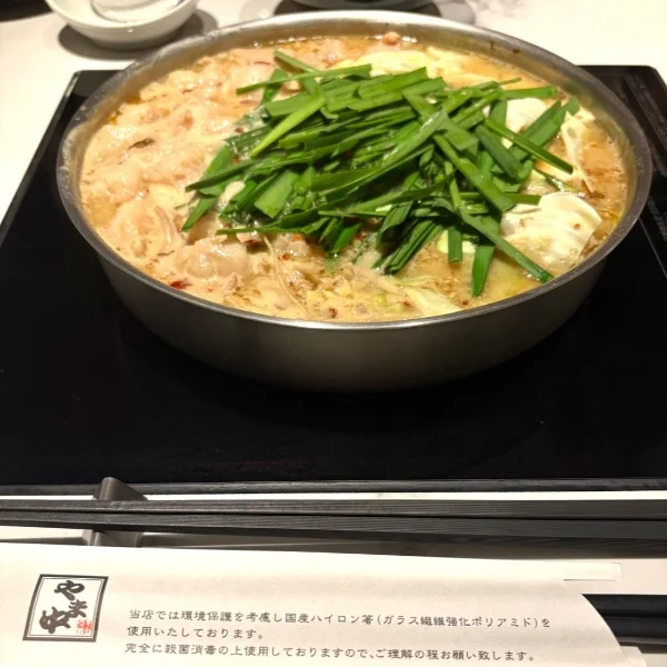 弾丸旅行先は…