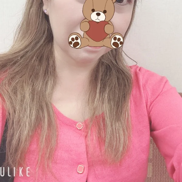 この土日