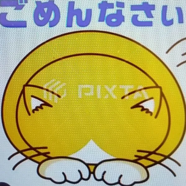 今日は、おやすみします(ToT)