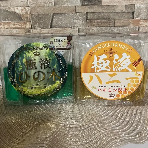 火曜ありがとう&極液✨