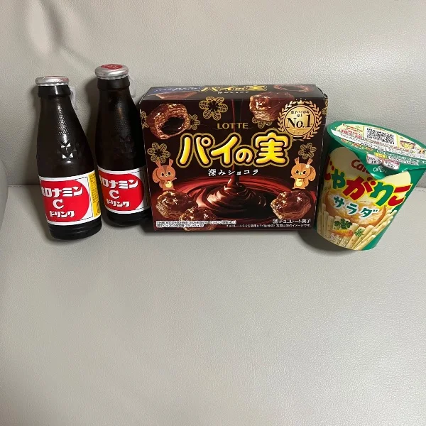 土曜ありがとうございました❤️