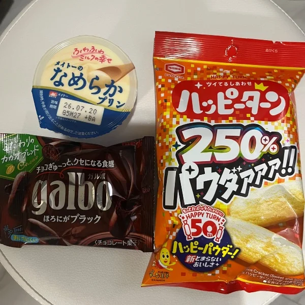月曜もありがとうございます🥰