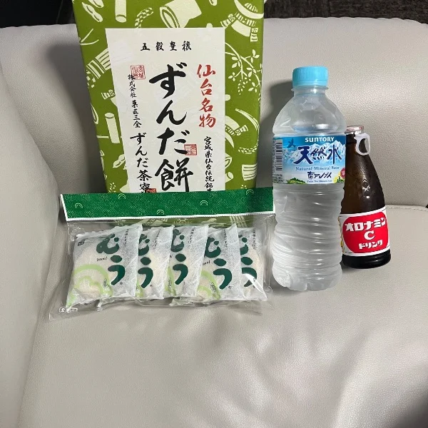 日曜日ありがとうございました💓