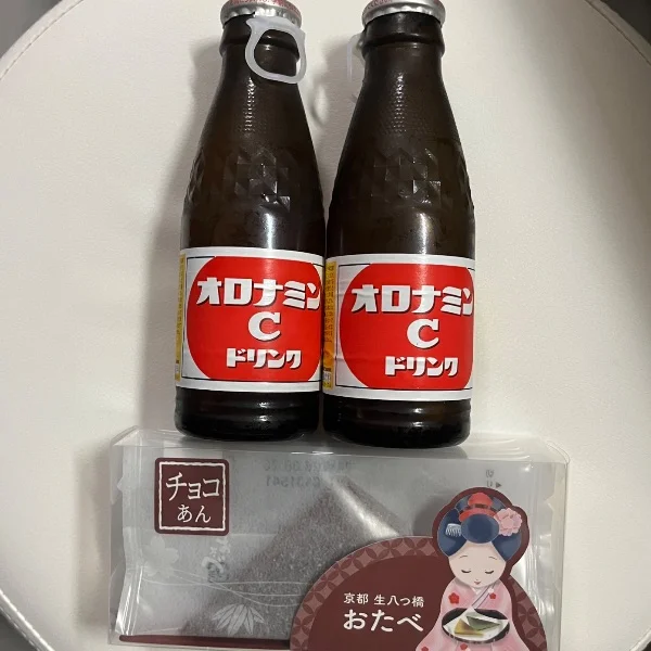 火曜ありがとうございました💕