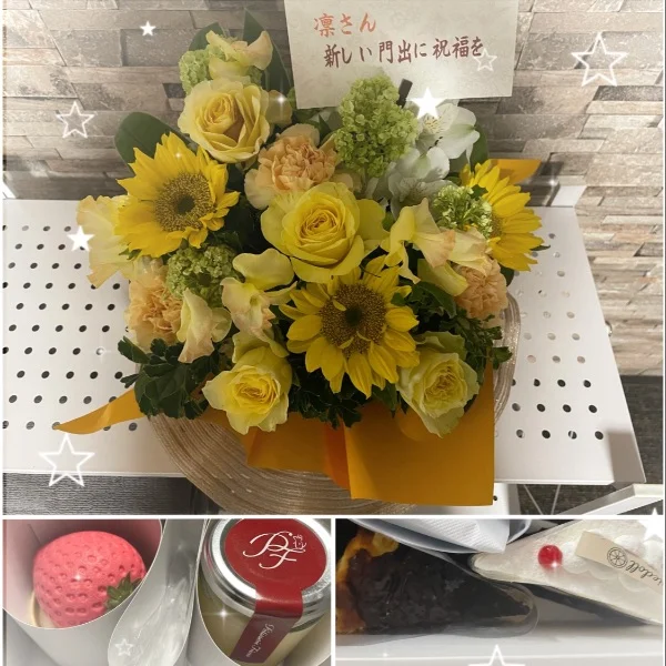 2026年5月17日オープン🎊