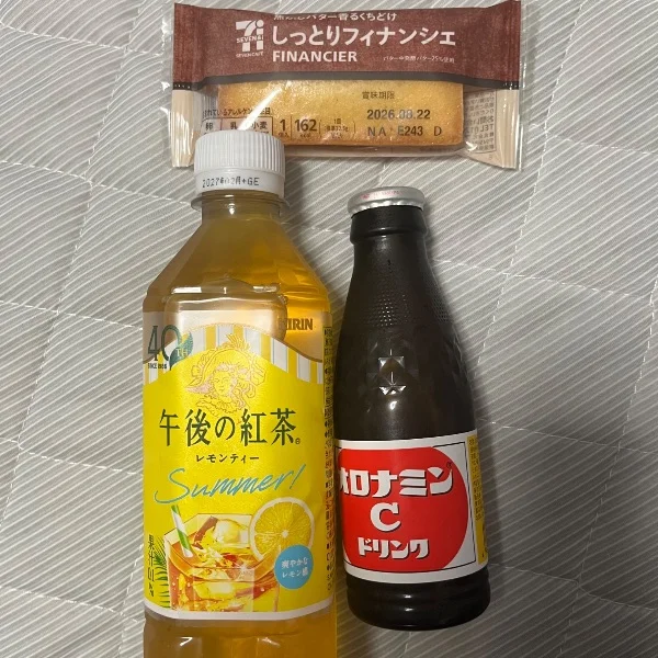 月曜ありがとうございました♡