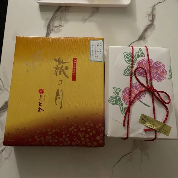 ありがとうございます！