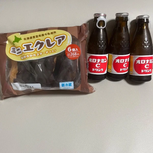 2日間ありがとう✨