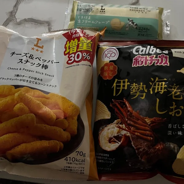 水曜日ありがとうございました✨
