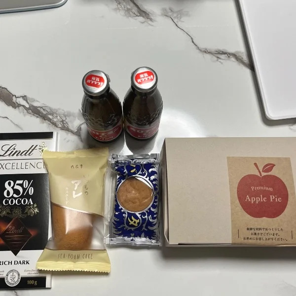 2日間ありがとうございました!