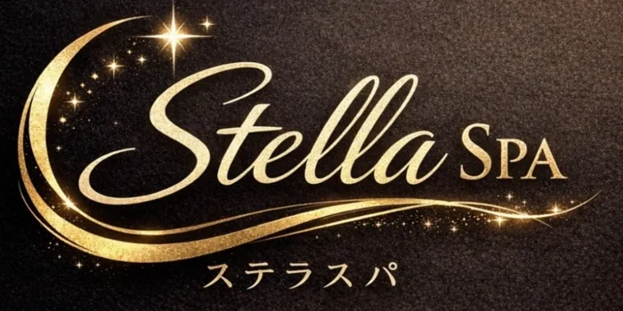 Stella spa(ステラスパ)の求人募集イメージ2