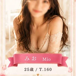 みお