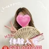 【体験入店】521,000円獲得です！！のサムネイル