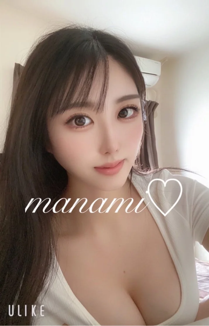 ありがとう♡