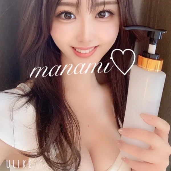 ヌルヌル〜