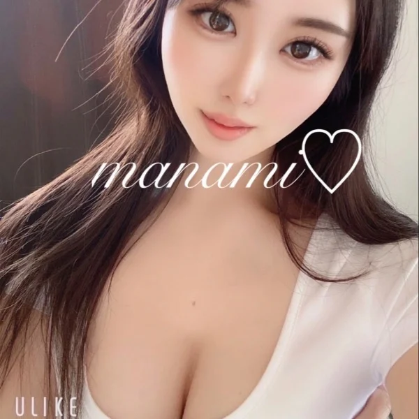 とろとろ〜ん