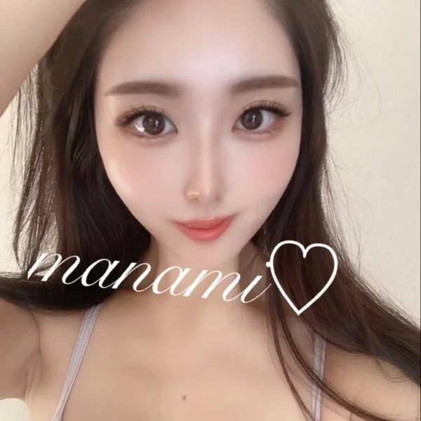 デコチン