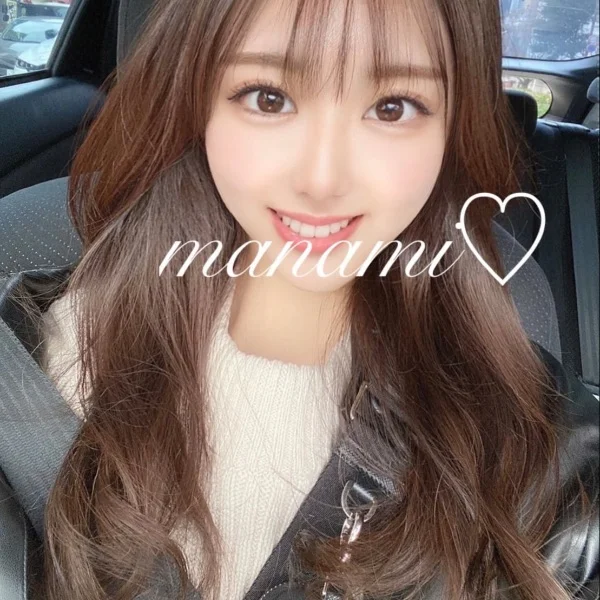 初体験
