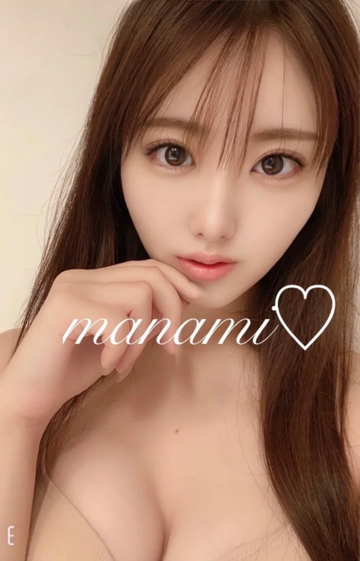 メンエス日和