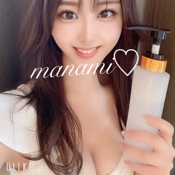ヌルんヌルん♡